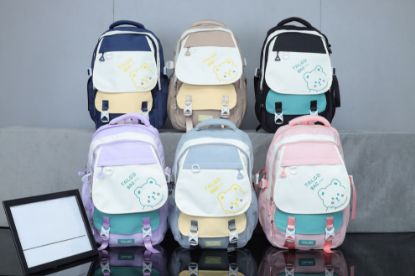 صورة حقيبة ظهر مدرسية للأطفال متعددة الجيوب بتصميم الدب الكرتوني من تالغو باج (TALGO BAG Cute Bear Backpack)