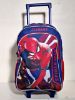 صورة  إليجانت ( Elegant Bag ) طقم شنطة مدرسية بالتروللي ( 3 قطع ) - Spider Man - مقاس 17 