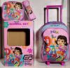 صورة  إليجانت ( Elegant Bag ) طقم شنطة مدرسية بالتروللي ( 3 قطع ) - (Dora) - مقاس 17 