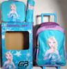 صورة  إليجانت ( Elegant Bag ) طقم شنطة مدرسية بالتروللي ( 3 قطع ) - (Frozen) - مقاس 17 