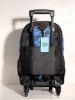 صورة حصرياً شنطةإليجانت ( Elegant Bag ) 4 قطع تروللي -  طقم شنطة مدرسية - مقاس 17