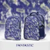 صورة حقيبة مدرسية 2 في 1 قابلة للفصل من Fantastic - تصميم التمويه العسكري باللون الكحلي والبيج