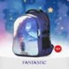 صورة حقيبة ظهر مدرسية أولادي من Fantastic - مقاس 18 - تصميم رائد الفضاء
