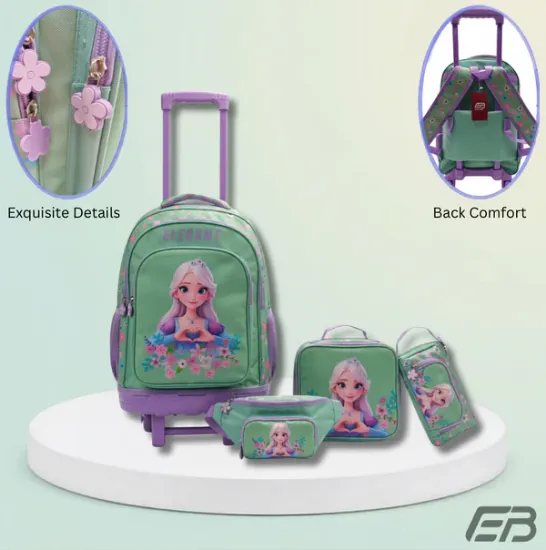 صورة حصرياً  شنطة إليجانت ( Elegant Bag ) - طقم 4 قطع تروللي -طقم شنطة مدرسية - مقاس 17