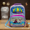 صورة شنطة مدرسية 3D  - ( BRONCO POLO )  - مقاس 16