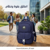 صورة شنطة Bronco polo الأصلية - كحلي كاجوال - مقاس 17.5 