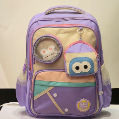 صورة الشنطة الـ "كيوت" اللي هتحببهم في المدرسة! 🎒💜