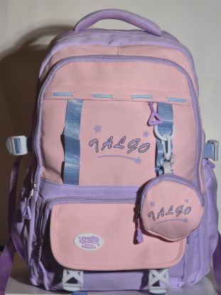 صورة شنطة براند تالجو مقاس 17 الأصلية.. رقة وسحر مكس الروز واللافندر مع تفاصيل البيبي بلو 🎒🌸💜